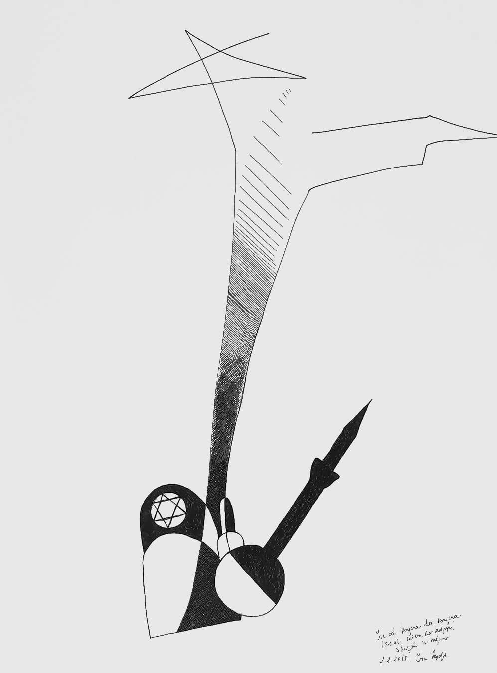 A drawing.